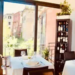 Ristorante Garibaldi Hotel Frosinone